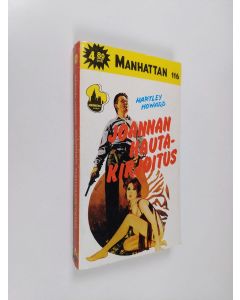 Kirjailijan Hartley Howard käytetty kirja Joannan hautakirjoitus