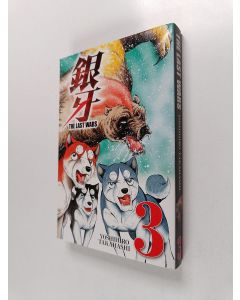 Kirjailijan Yoshihiro Takahashi käytetty kirja The last wars, 3 - Lannistumattomat