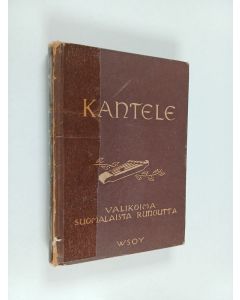 Kirjailijan Arja Kantele käytetty kirja Kantele koulun runokirja