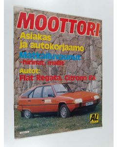 käytetty teos Moottori 12/1983