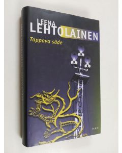 Kirjailijan Leena Lehtolainen käytetty kirja Tappava säde