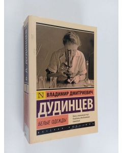 Kirjailijan Vladimir Dudintsev käytetty kirja Belyje odeždy