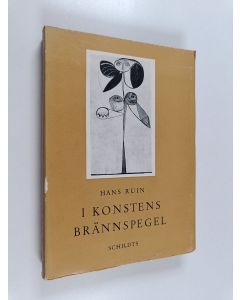 Kirjailijan Hans Ruin käytetty kirja I konstens bränspegel