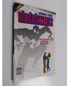 Kirjailijan Susan K. Putney käytetty teos Hämähäkkimies - Spiderman N:o 1/1991