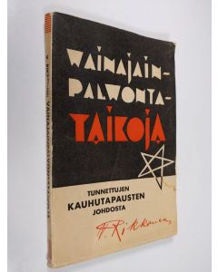 Kirjailijan V. Rikkonen käytetty kirja Vainajainpalvontataikoja