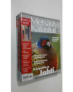 käytetty teos Metsästys ja kalastus vuosikerta 1997