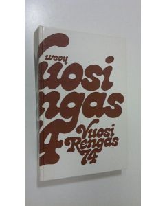 käytetty kirja Vuosirengas 74 : Proosa-antologia