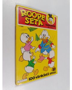 Kirjailijan Walt Disney käytetty kirja Roope-setä 1/1980