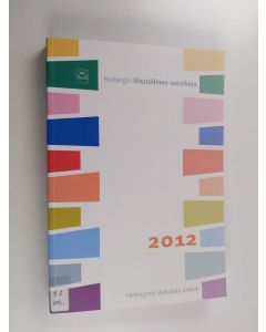 käytetty kirja Helsingin tilastollinen vuosikirja 2012