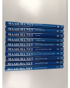 Tekijän Ulla Elo käytetty kirja Maailma nyt 1-10