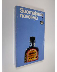 Tekijän Hannu Mäkelä  käytetty kirja Suomalaisia novelleja 1