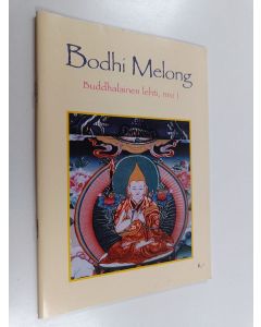 käytetty teos Bodhi Melong : Buddhalainen lehti 1