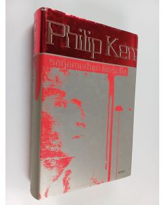 Kirjailijan Philip Kerr käytetty kirja Sarjamurhan filosofia
