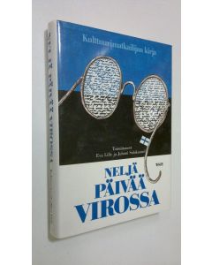 Tekijän Eva ym. Lille  käytetty kirja Neljä päivää Virossa : kulttuurimatkailijan kirja