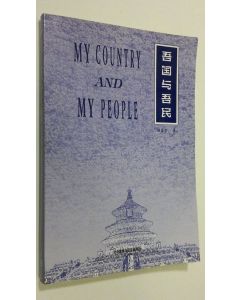 käytetty kirja My Country and My People