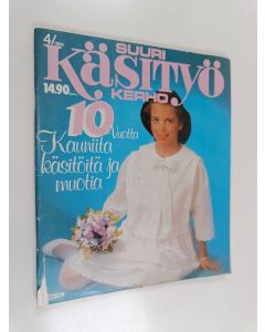 käytetty teos Suuri käsityökerho 4/1984