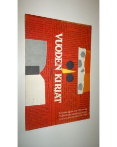 käytetty kirja Vuoden kirjat 1964