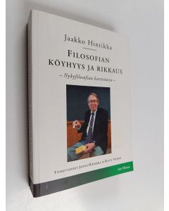 Kirjailijan Jaakko Hintikka käytetty kirja Filosofian köyhyys ja rikkaus : nykyfilosofian kartoitusta