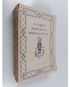 käytetty kirja Suomen kansalliskirjallisuus 14 : Suomenkielisen taiderunouden perustava aika