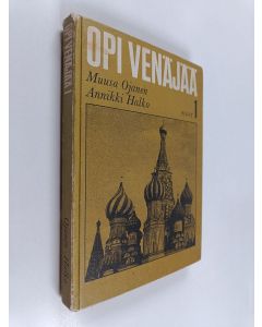 Kirjailijan Muusa Ojanen käytetty kirja Opi venäjää 1