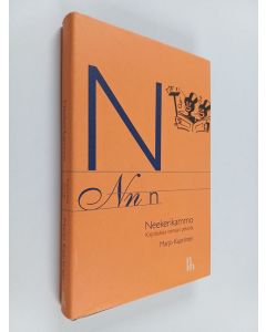 Kirjailijan Marjo Kaartinen käytetty kirja Neekerikammo : kirjoituksia vieraan pelosta