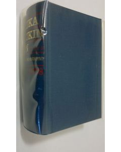 käytetty teos Kuka kukin on 1978 = who's who in Finland