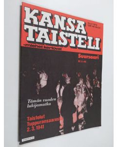 käytetty teos Kansa taisteli - miehet kertovat 3/1979
