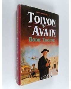 Kirjailijan Bodie Thoene käytetty kirja Toivon avain