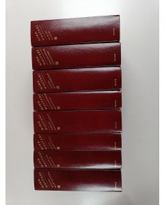 Kirjailijan Mika Waltari käytetty kirja Mika Waltari Historialliset romaanit -setti (8 kirjaa): Sinuhe, egyptiläinen ; Valtakunnan salaisuus ; Ihmiskunnan viholliset ; Turms, kuolematon ; Mikael Karvajalka ; Mikael Hakim ; Nuori Johannes ; Johannes Angelo