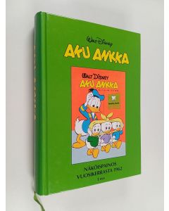 Kirjailijan Walt Disney käytetty kirja Aku Ankka näköispainos vuosikerrasta 1962, osa 1