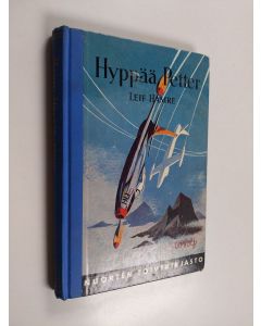 Kirjailijan Leif Hamre käytetty kirja Hyppää, Petter