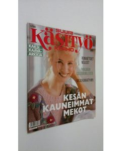 käytetty teos Suuri käsityökerho n:o 5/1990