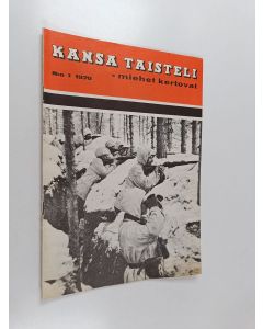 käytetty teos Kansa taisteli - Miehet kertovat 1/1970