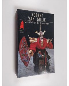 Kirjailijan Robert van Gulik käytetty kirja Kiinalaiset kultamurhat