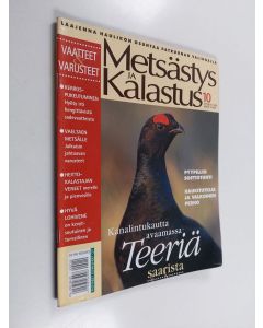 käytetty teos Metsästys ja kalastus 10/1999