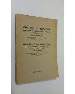 Kirjailijan Gregori Aminoff käytetty kirja Selostuksia ja tiedonantoja Korkeimman oikeuden ratkaisuista vuonna 1943: heinäkuu - joulukuu