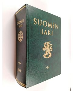 käytetty kirja Suomen laki 1994 osa 1
