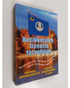 Kirjailijan Risto Tuominen käytetty kirja Kotikontujen tienoita tervehtien : Satakunnan sotaveteraanikuoro 15 vuotta