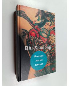 Kirjailijan Xiaolong Qiu käytetty kirja Punaisen merkin tanssija