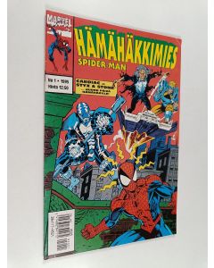 käytetty teos Hämähäkkimies 1/1995