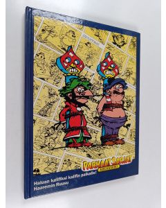 Kirjailijan Goscinny käytetty kirja Parhaat sarjat 11 : Haluan kalifiksi kalifin paikalle! ; haaremin ruusu