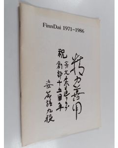 käytetty teos FinnDai 1971-1986