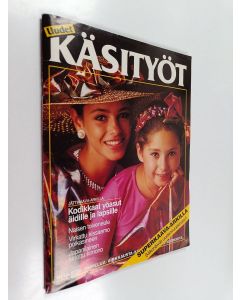 käytetty teos Uudet käsityöt 12/1991 (+kaavat)