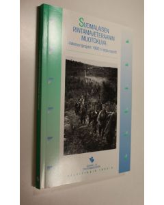 Kirjailijan Leena Ryynänen ... käytetty kirja Suomalaisen rintamaveteraanin muotokuva : veteraaniprojekti 1992:n loppuraportti (ERINOMAINEN)