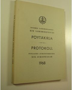 käytetty kirja Suomen lakimiesliiton lakimiespäivien pöytäkirja 1968