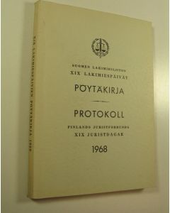 käytetty kirja Suomen lakimiesliiton lakimiespäivien pöytäkirja 1968