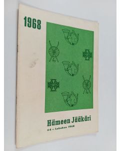 käytetty teos Hämeen jääkäri nro 64 - lokakuu 1968