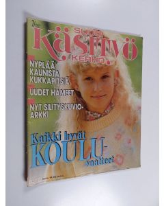 käytetty teos Suuri käsityölehti 7/1987