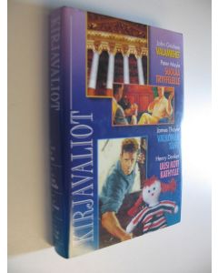 käytetty kirja Kirjavaliot : Grisham, John : Valamiehet; Mayle, Peter : Suolaa tryffeleille; Thayer, James : Valkoinen tähti; Denker, Henry : Uusi koti Kathylle