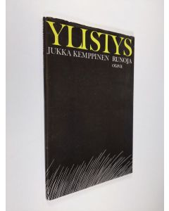 Kirjailijan Jukka Kemppinen käytetty kirja Ylistys : runoja